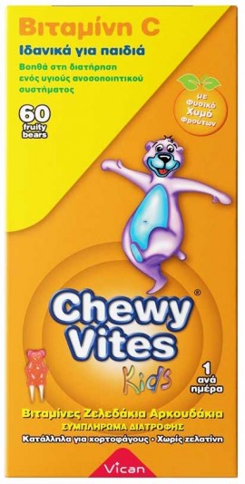 Chewy Vites Βιταμίνη C, 60 Ζελεδάκια Αρκουδάκια