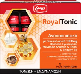 Lanes RoyalTonic, 10x 10ml Μονοδόσεις