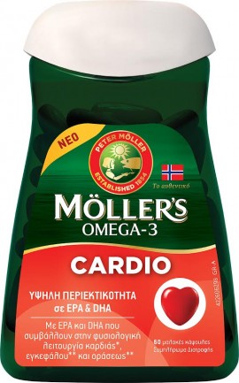Mollers Cardio, 60 Κάψουλες