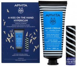 Apivita Promo Κρέμα Χεριών Για Ξηρά & Σκασμένα Χέρια 50ml & Lip Care SPF20 Cocoa 4.4gr