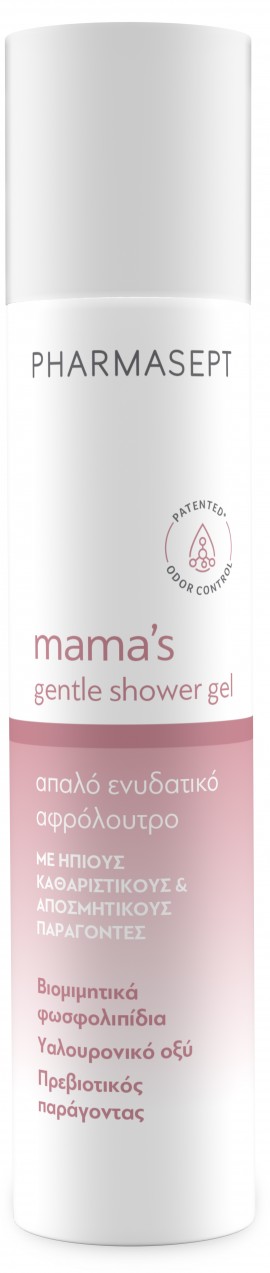 Pharmasept mamas shower gel