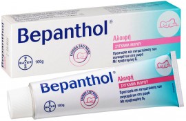 Bepanthol Baby Balm 100gr