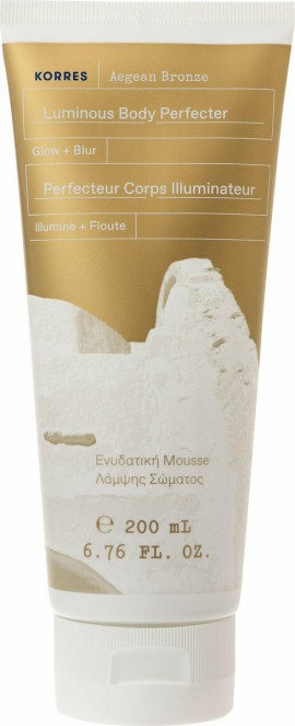 Korres Aegean Bronze Bronze Luminous Body Perfecter, 200ml