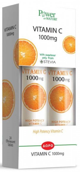 Power Health Vitamin C 1000mg Γεύση Πορτοκάλι 24+24 Αναβράζοντα Δισκία [1+1 ΔΩΡΟ]