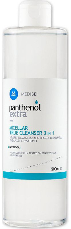 Medisei Panthenol Extra Micellar True Cleanser 3 in 1, 500ml