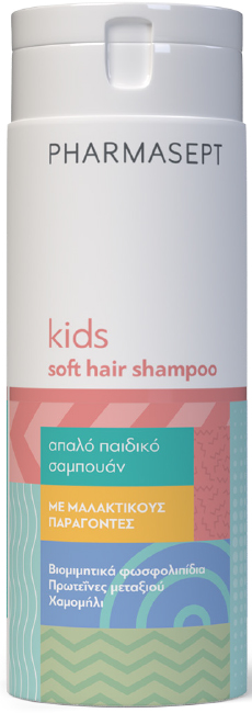 Pharmasept Kids Soft Hair Shampoo, 300ml