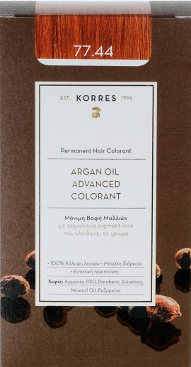 Korres Argan Oil Advanced Colorant 77.44 Ξανθό Έντονο Χάλκινο, 50ml