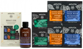 Apivita Promo Beauty Star Express Masks Θαλάσσια Λεβάντα & Πορτοκάλι 2x8ml & Μάσκα Ματιών Gingko Biloba 2x2ml & Μini Kρεμώδης Αφρός Καθαρισμού Προσώπου & Ματιών 75ml