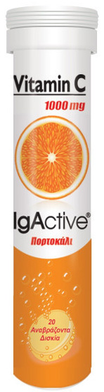 IgActive VitaminC 1000mg ,20 Aναβράζοντα Δισκία