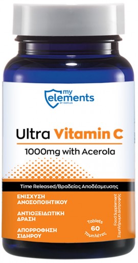 My Elements Ultra Vitamin C 1000mg ,60 Tαμπλέτες