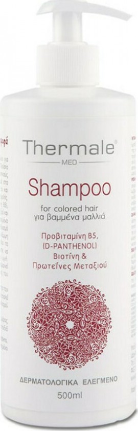Thermale For Colored Hair Σαμπουάν Διατήρησης Χρώματος, 500ml