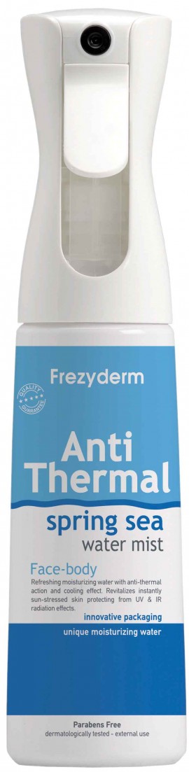 Frezyderm Anti- Thermal Spring Water Mist, 300ml