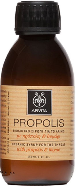 Apivita Propolis Bιολογικό Σιρόπι Με Πρόπολη & Θυμάρι ,150ml