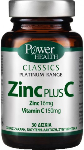 Power Health Platinum Zinc Plus C, 30 Ταμπλέτες