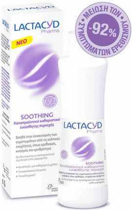 Lactacyd Pharma Soothing, 250ml