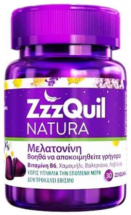 ZZZQUIL NATURA Γεύση Φρουτα Του Δάσους, 30 Ζελεδάκια