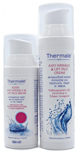 Thermale Med Promo Super Anti Wrinkle & Lift Face Serum 50ml & Anti Wrinkle & Lift Face Cream 75ml