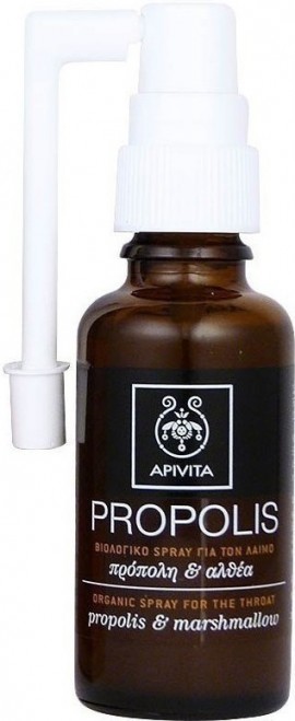 Apivita Propolis Spray,30ml