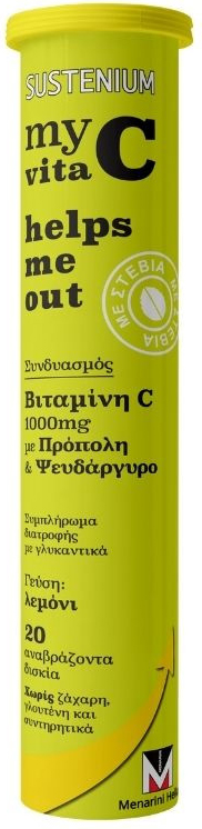 Menarini Sustenium My Vita C Helps Me Out Με Πρόπολη & Ψευδάργυρο Γεύση Λεμόνι, 20 Αναβράζοντα Δισκία