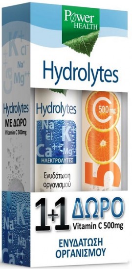Power Health Hydrolytes, 20 Αναβράζοντα Δισκία + Δώρο Vitamin C 500mg, 20 Αναβράζοντα Δισκία