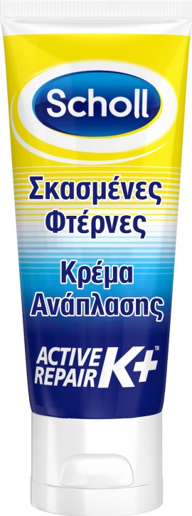 Scholl Active Repair K+, 60ml