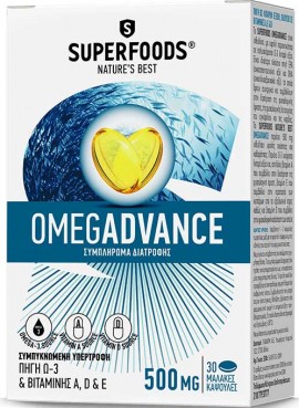 Superfoods Omegadvance, 30 Κάψουλες