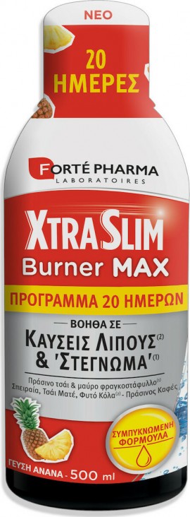 Forte Pharma Xtra Slim Burner Max Ανανάς, 500ml