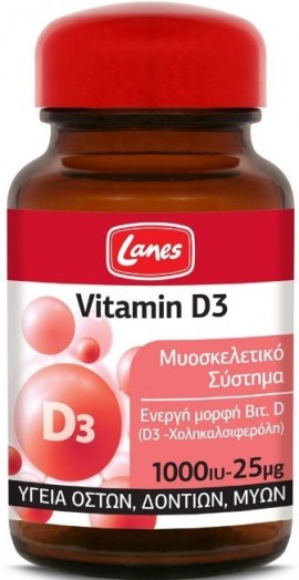 Lanes Vitamin D3 1.000iu, 60 Ταμπλέτες