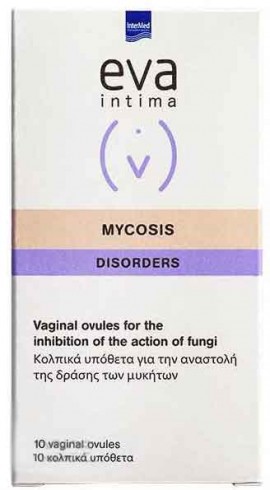 Intermed Eva Mycosis Ovules, 10 Κολπικά Υπόθετα