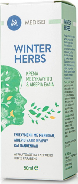 Medisei Winter Herbs Cream Κρέμα με Ευκάλυπτο & Αιθέρια Έλαια, 50ml