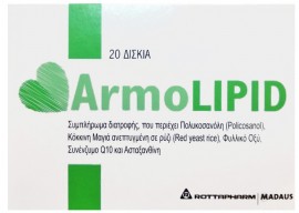 Armolipid, 20 Δισκία