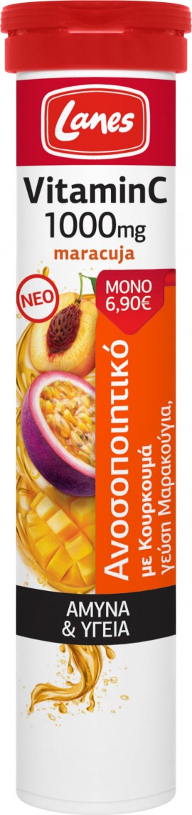 Lanes Vitamin C 1000mg + Maracuja, Μαρακούγια, Μάγκο, Ροδάκινο, 20 Αναβράζοντα Δισκία