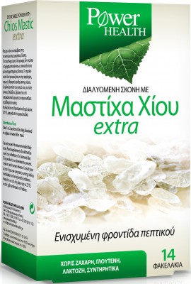 Power Health Μαστίχα Χίου Extra, 14 Φακελάκια