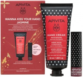 Apivita Promo Wanna Kiss Your Hand Jasmine 50ml & Lipcare Mε Φραγκοστάφυλο 4.4gr