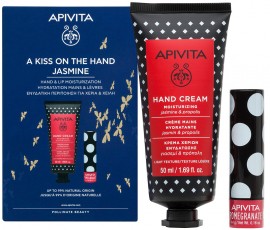 Apivita Promo Κρέμα Χεριών Mε Γιασεμί & Πρόπολη 50ml & Lip Care Ρόδι 4.4gr