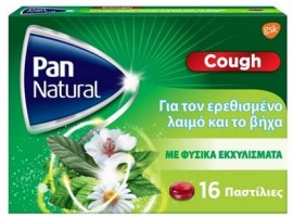 Pan Natural Cough, 16 Παστίλιες