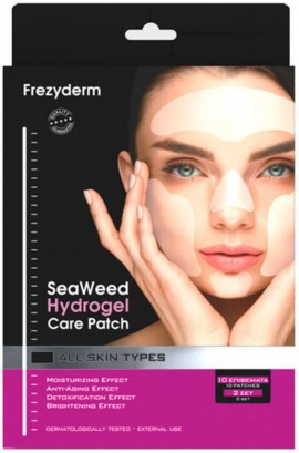 Seaweed Hydrogel Care Patch, 1 Τεμάχιο