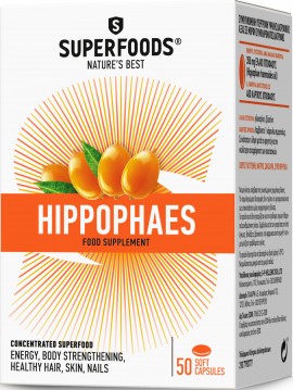 Superfoods Ιπποφαές, 50 Μαλακές Κάψουλες