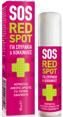 Pharmasept SOS Red Spot Roll- On, 15ml