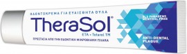 Therasol Toothpaste, 75ml