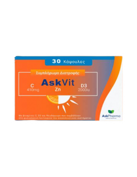 Askvit, 30 Κάψουλες