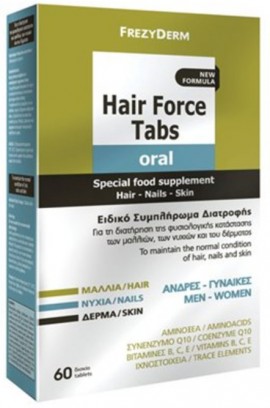 Frezyderm Hair Force Caps, 60 Tαμπλέτες