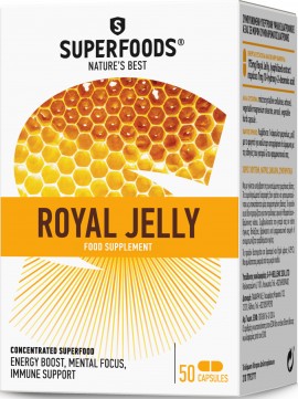 Superfoods Βασιλικός Πολτός, 50 Κάψουλες