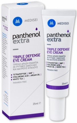 Medisei Panthenol Extra Triple Defence Eye Cream, 25ml