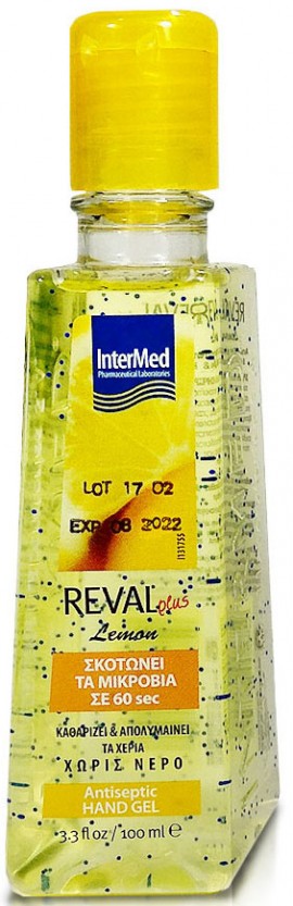 Intermed Reval Plus Lemon, 100ml