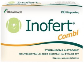 Italfarmaco Inofert Combi, 20 Κάψουλες