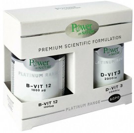 Power Health Platinum BVit12 1000mg 60Ταμπλέτες & Δώρο D-vit3 2000iu 20Ταμπλέτες