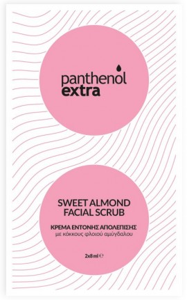 Medisei Panthenol Extra Sweet Almond Facial Scrub, 2x8