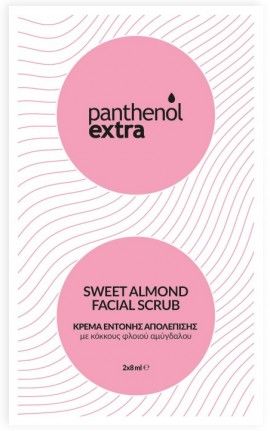 Medisei Panthenol Extra Sweet Almond Facial Scrub, 2x8