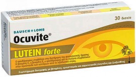 Bausch & Lomb Ocuvite Lutein Forte, 30 Ταμπλέτες